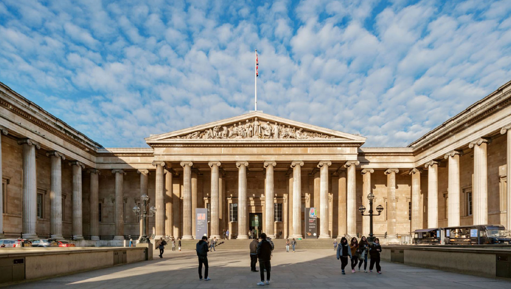 The British Museum